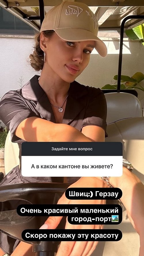  :     