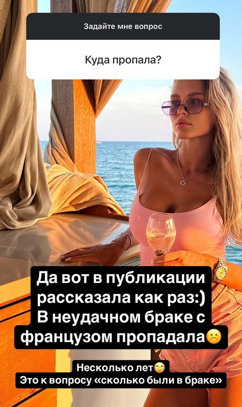  :     