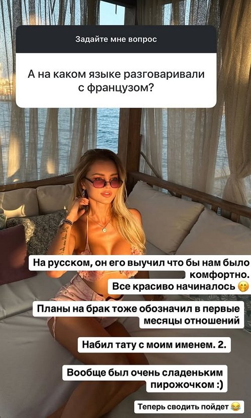  :     