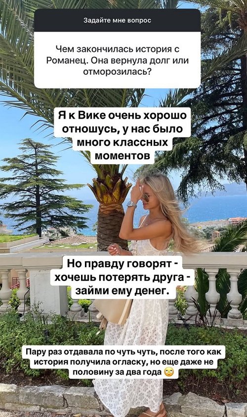  :     