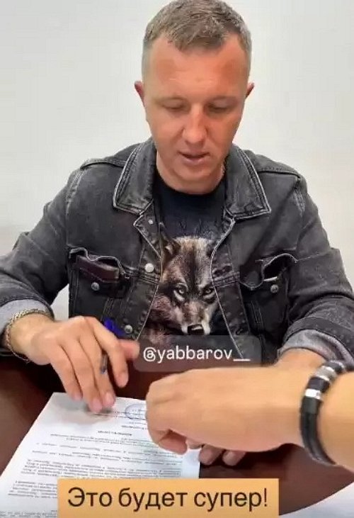 Илья Яббаров поставил точку в отношениях с Еленой Тепловодской Илья Яббаров поставил точку в отношениях с Еленой Тепловодской