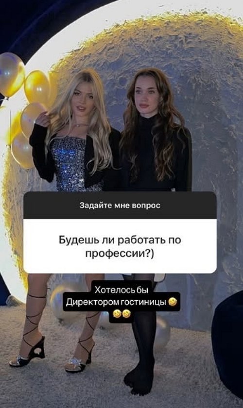  :      