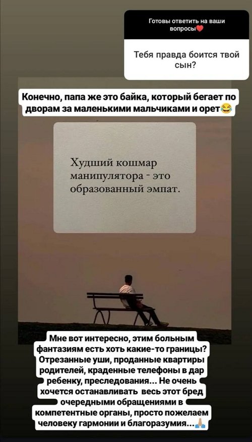  :     