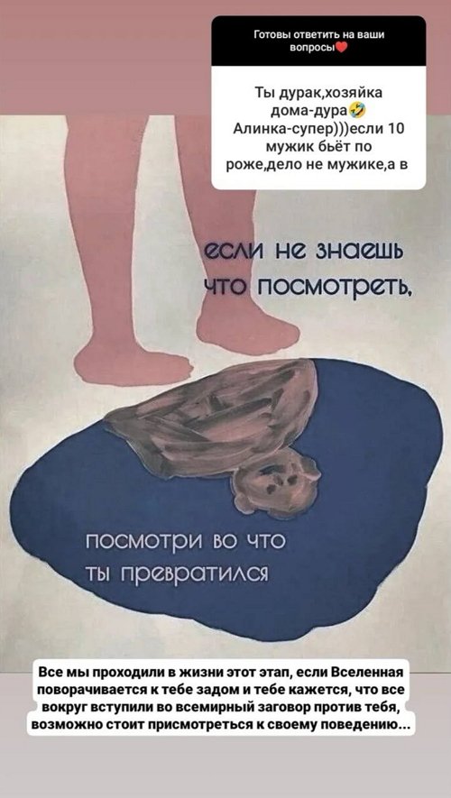  :     