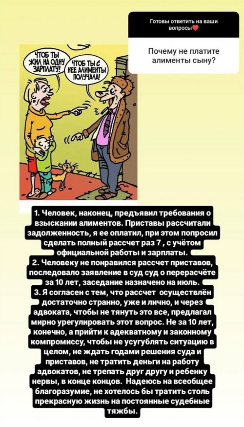  :     