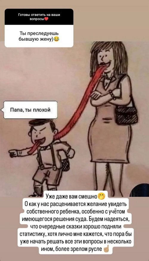  :     