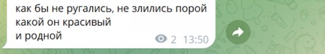 Элина Рахимова осознала, что любит Никиту Гуранда Элина Рахимова осознала, что любит Никиту Гуранда
