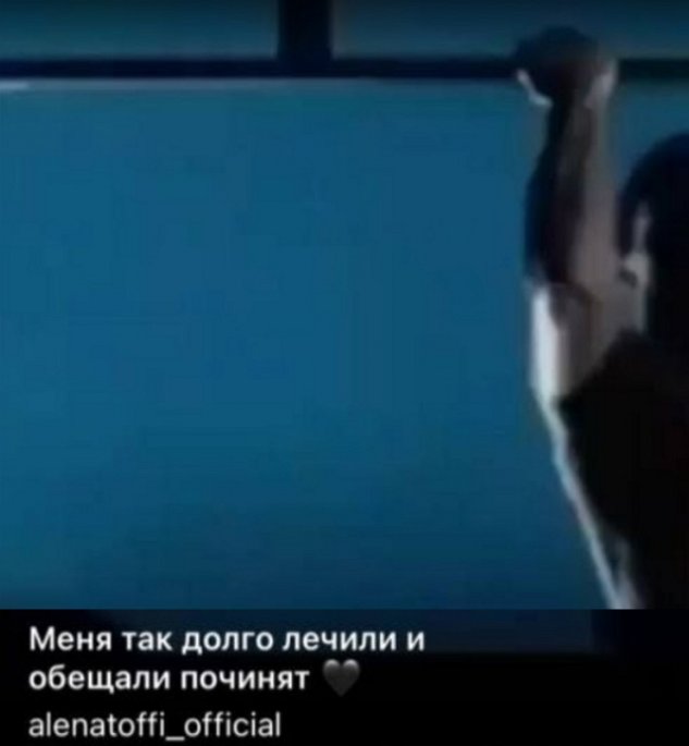 Алёна Савкина разочаровалась в Александре Смурове? Алёна Савкина разочаровалась в Александре Смурове?
