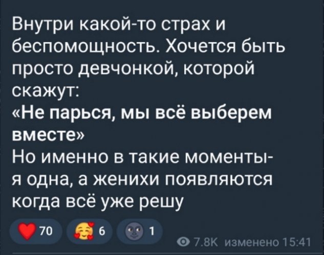 Экс-участники решили поддержать Ирину Пингвинову Экс-участники решили поддержать Ирину Пингвинову