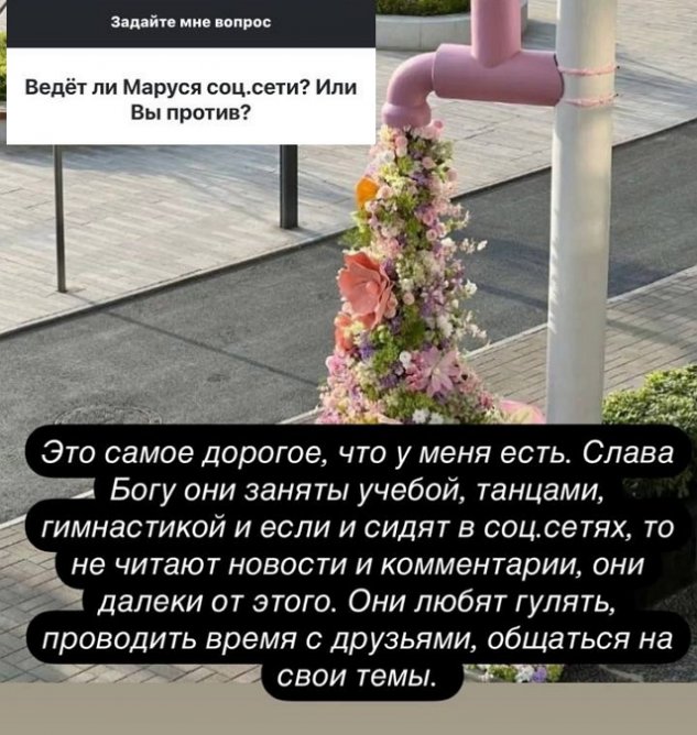 Ксения Бородина активно блокирует своих хейтеров Ксения Бородина активно блокирует своих хейтеров