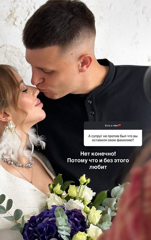 Татьяна Репина не взяла фамилию мужа Татьяна Репина не взяла фамилию мужа