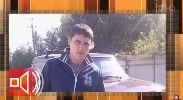 Салибеков высказался о требованиях кавалера Кристины Белой Салибеков высказался о требованиях кавалера Кристины Белой