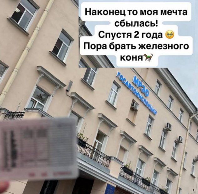 Максимов и Субботина уехали в Питер, чтобы купить машину Максимов и Субботина уехали в Питер, чтобы купить машину