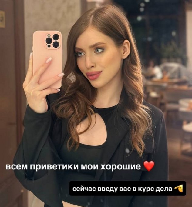 Максимов и Субботина уехали в Питер, чтобы купить машину Максимов и Субботина уехали в Питер, чтобы купить машину