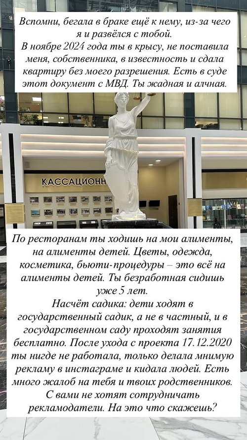  :     