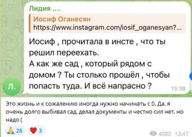  :     