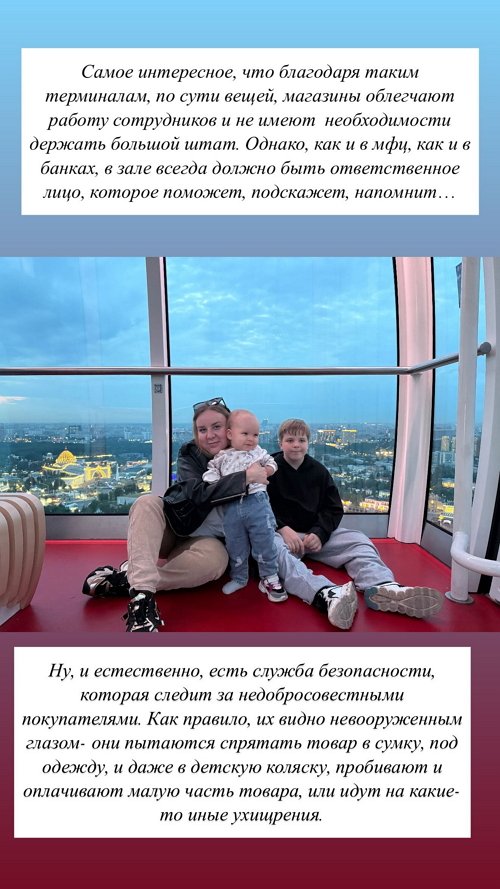  :   