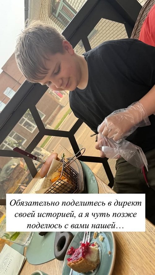  :   