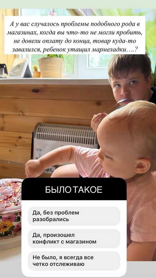  :   