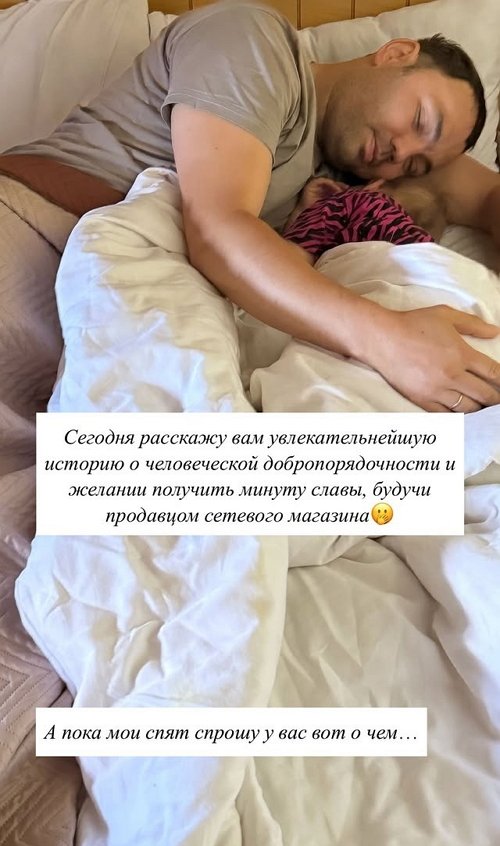  :   