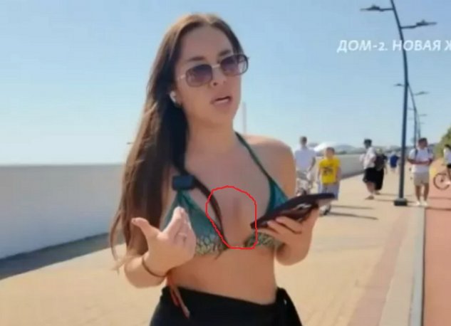 Катя Мысикова узнала о лжи Евгении Дорожкиной Катя Мысикова узнала о лжи Евгении Дорожкиной