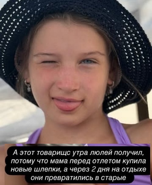 Ксения Бородина: У мамы Ксюши не забалуешь Ксения Бородина: У мамы Ксюши не забалуешь
