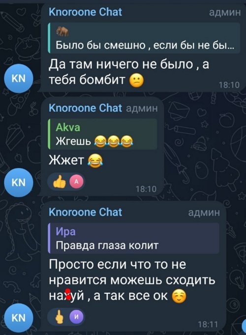 Хорошев зол на подписчиков обсуждающих дружбу Яббарова и Дорожкиной Хорошев зол на подписчиков обсуждающих дружбу Яббарова и Дорожкиной
