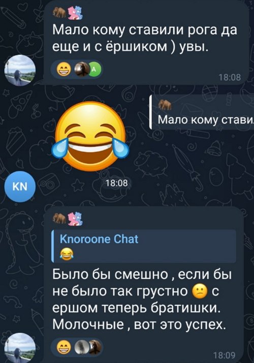 Хорошев зол на подписчиков обсуждающих дружбу Яббарова и Дорожкиной Хорошев зол на подписчиков обсуждающих дружбу Яббарова и Дорожкиной