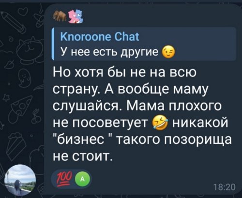 Хорошев зол на подписчиков обсуждающих дружбу Яббарова и Дорожкиной Хорошев зол на подписчиков обсуждающих дружбу Яббарова и Дорожкиной