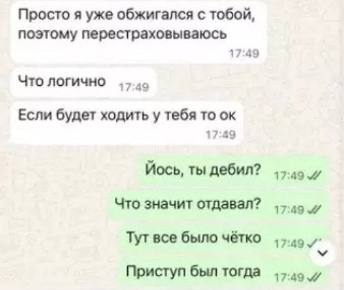 Иосиф Оганесян нашёл «море» в Сергиевом Посаде Иосиф Оганесян нашёл «море» в Сергиевом Посаде