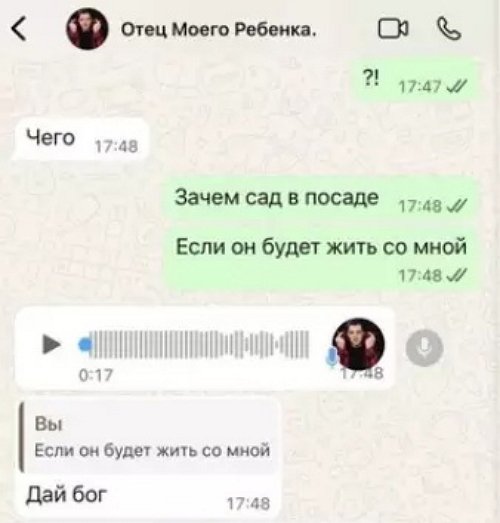 Иосиф Оганесян нашёл «море» в Сергиевом Посаде Иосиф Оганесян нашёл «море» в Сергиевом Посаде