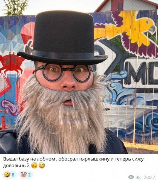 Сергей Хорошев решил отобрать комнату у Яны Тырлышкиной Сергей Хорошев решил отобрать комнату у Яны Тырлышкиной
