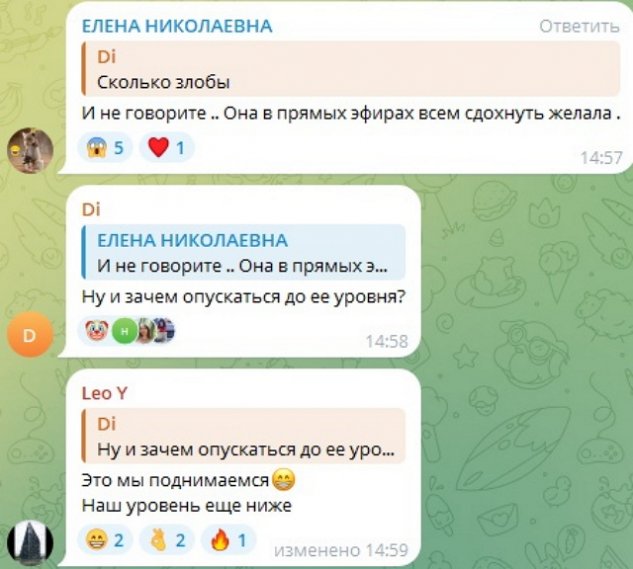 Экс-соседи Александры Черно радуются её переезду Экс-соседи Александры Черно радуются её переезду