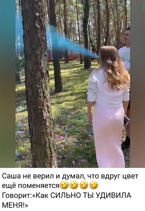  :   , !