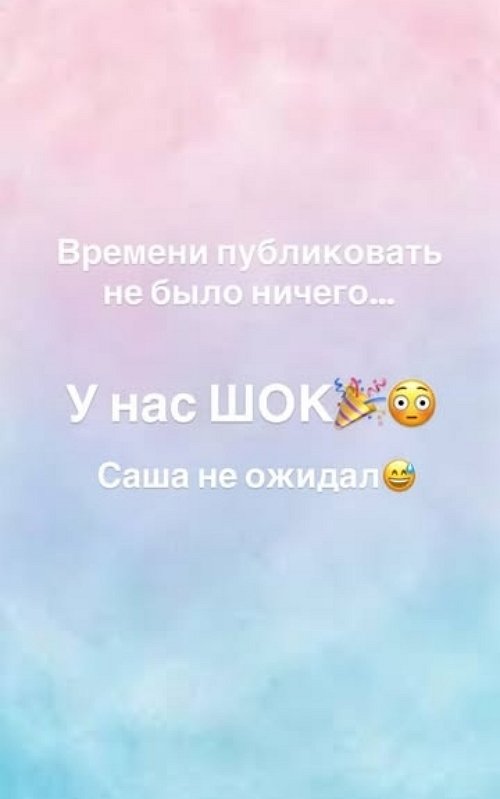  :   , !