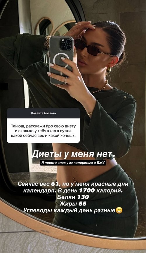  :   