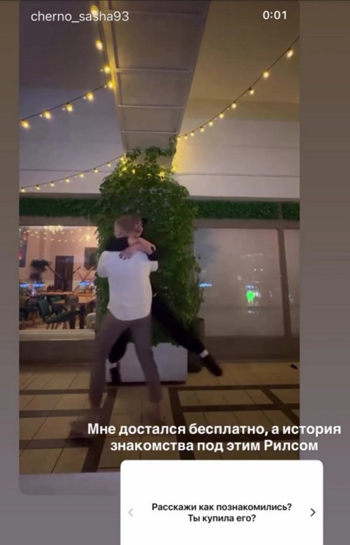  :      