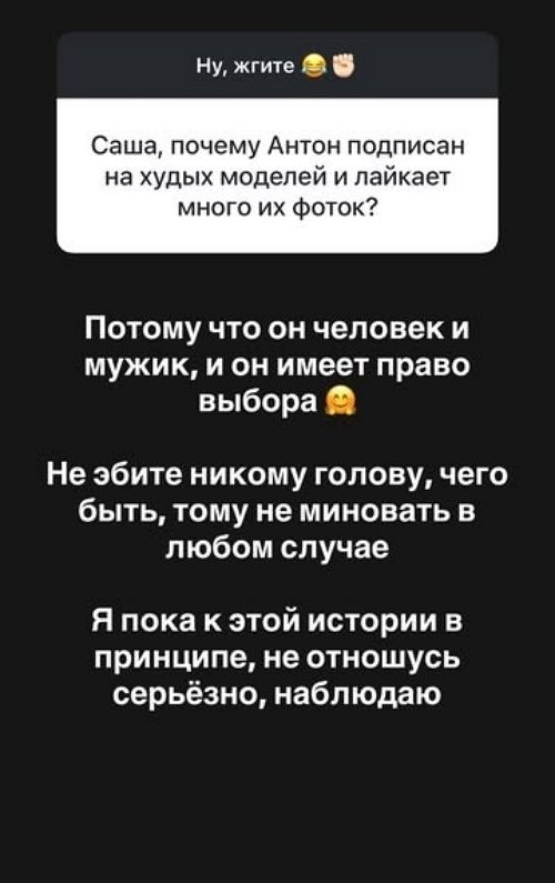  :      