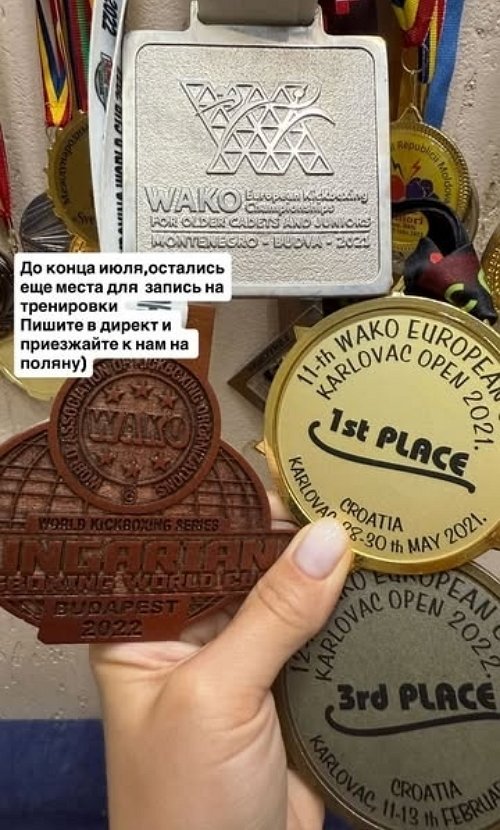Никита Гуранда снова зазывает фанатов в свою школу по боксу Никита Гуранда снова зазывает фанатов в свою школу по боксу