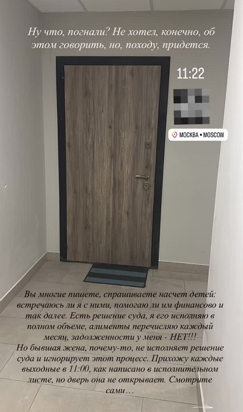  :     