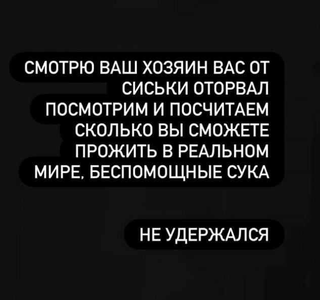    -  -2