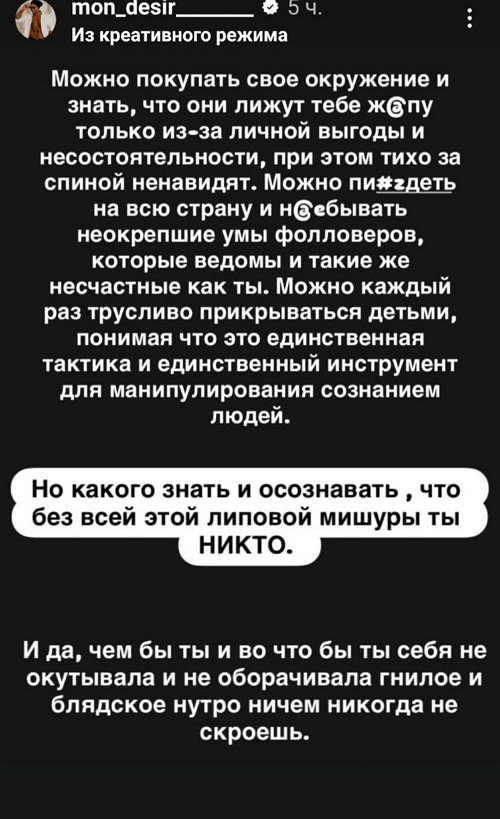  -:  !