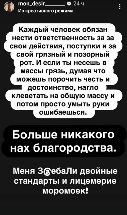  -:  !