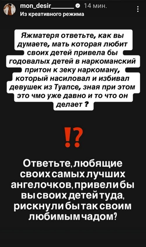  -:  !