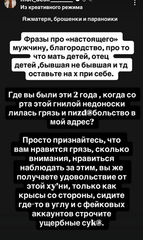  -:  !