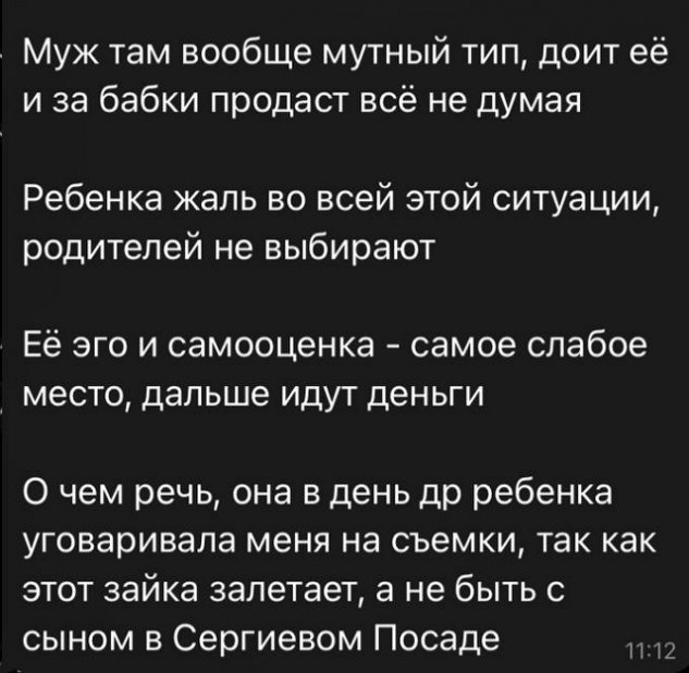  :    