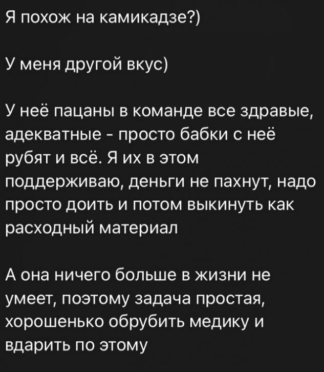  :    