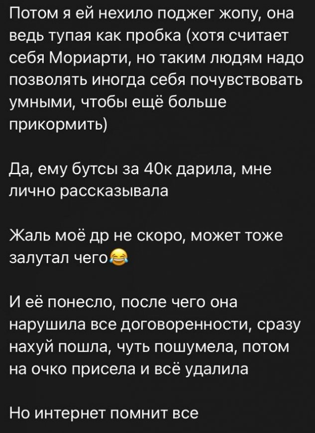  :    