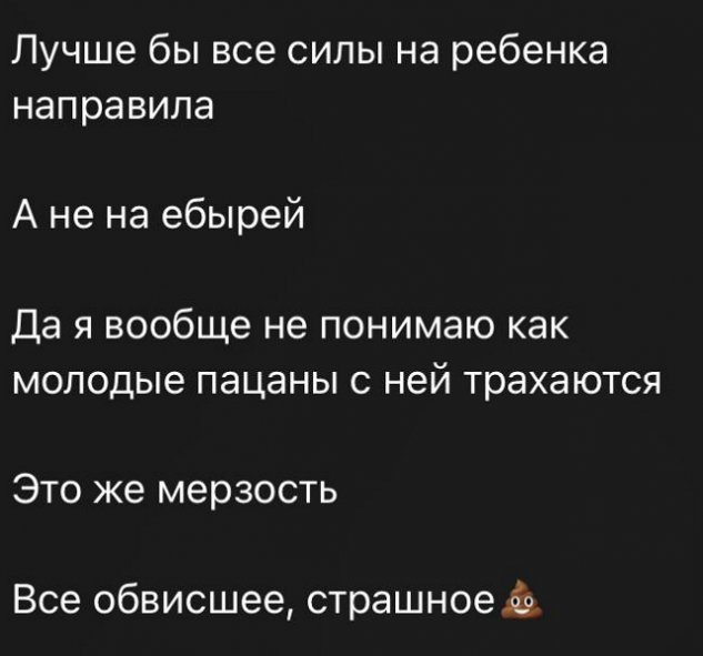  :    