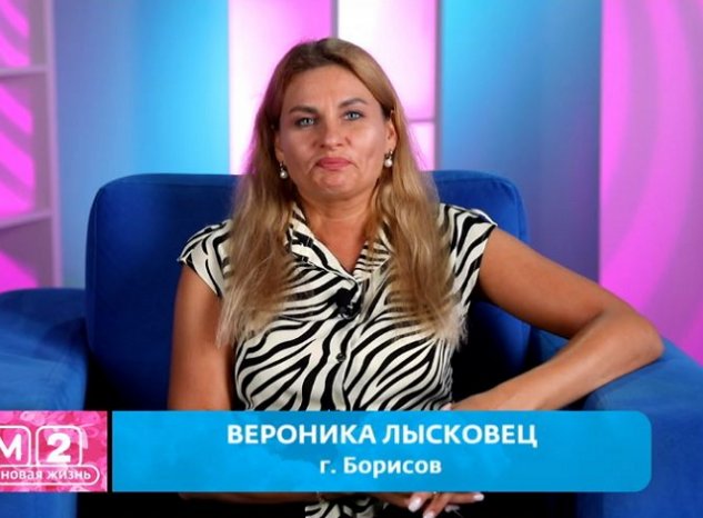 Вероника Гракович решила разлучить Луковкина с Филипповой? Вероника Гракович решила разлучить Луковкина с Филипповой?